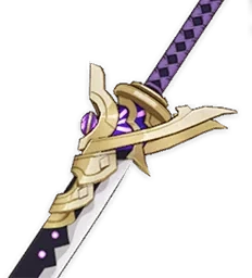 Espada Grande de Katsuragi