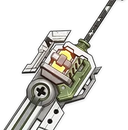 Master Key