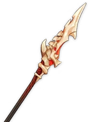 Dragonspine Spear