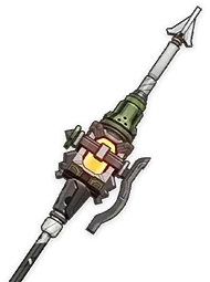 Prospector’s Shovel